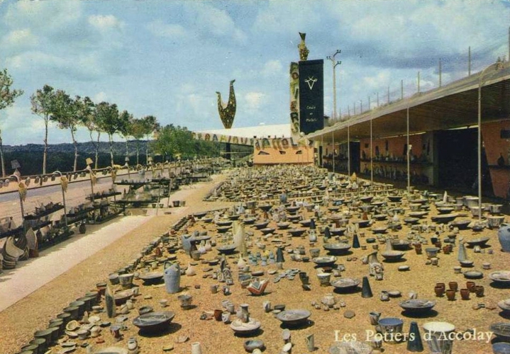 carte postale AA / vue station service 07 | 